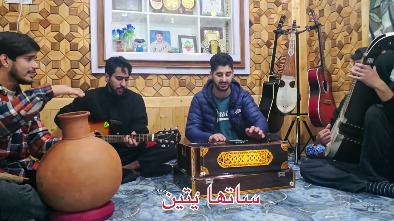 Kenh draav nov waeryan retan | Bhat Furquan | Trending song