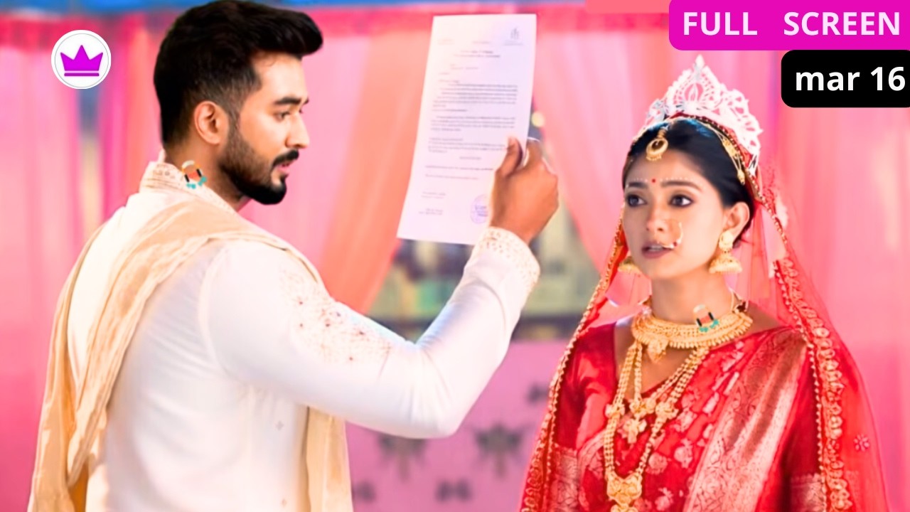Sudhu Tomari Jonyo  16 March  2026 Today Full Episode – শুধু তোমারই জন্য আজকের পর্ব