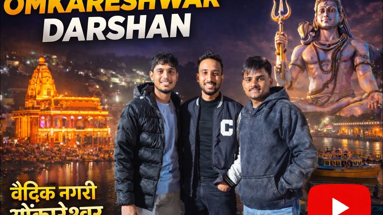 Omkareshwar Darshan | 12 Jyotirlinga ka Adbhut l🔱🚩 First Time Omkareshwar Darshan | Har Har Mahadev