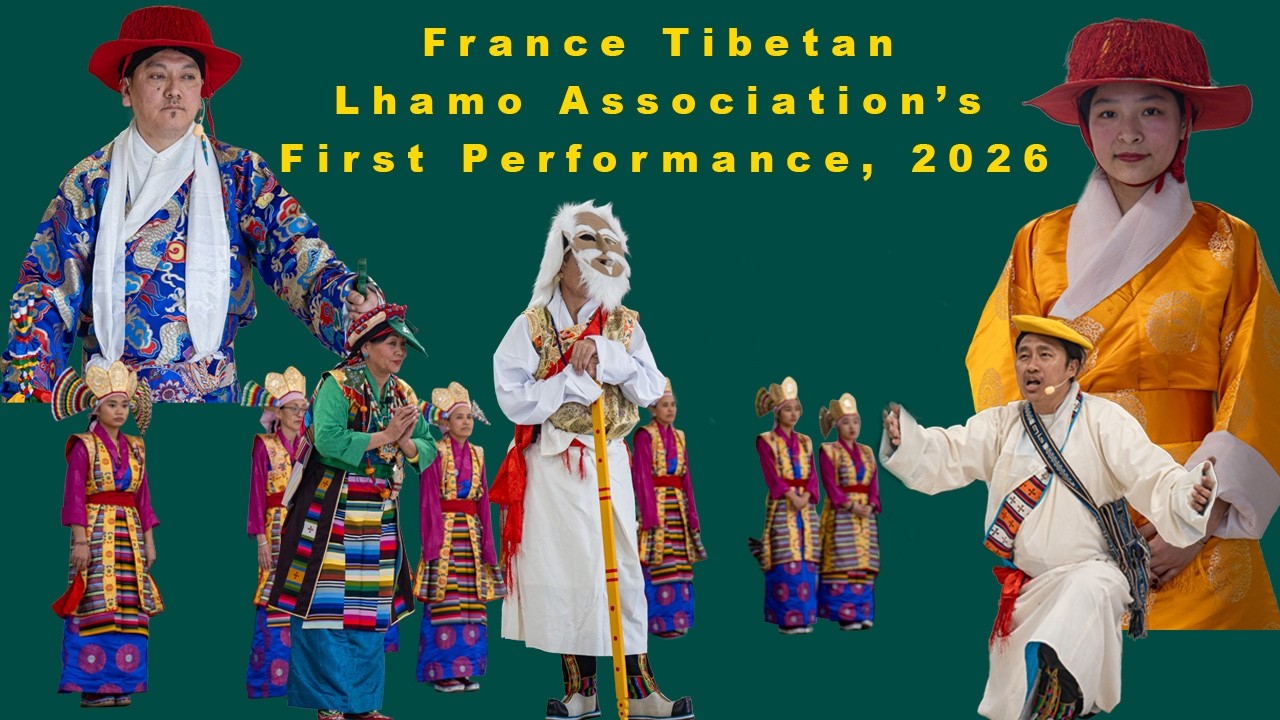 Tibetan Lhamo Association | France