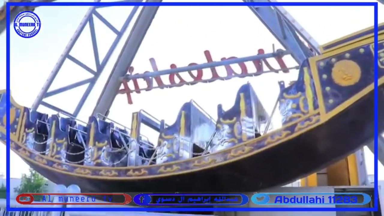 Bosaso  : maalinta ciidka ah hel gaari free ah, Fun city oo soo kordhisay adeegyo cusub.