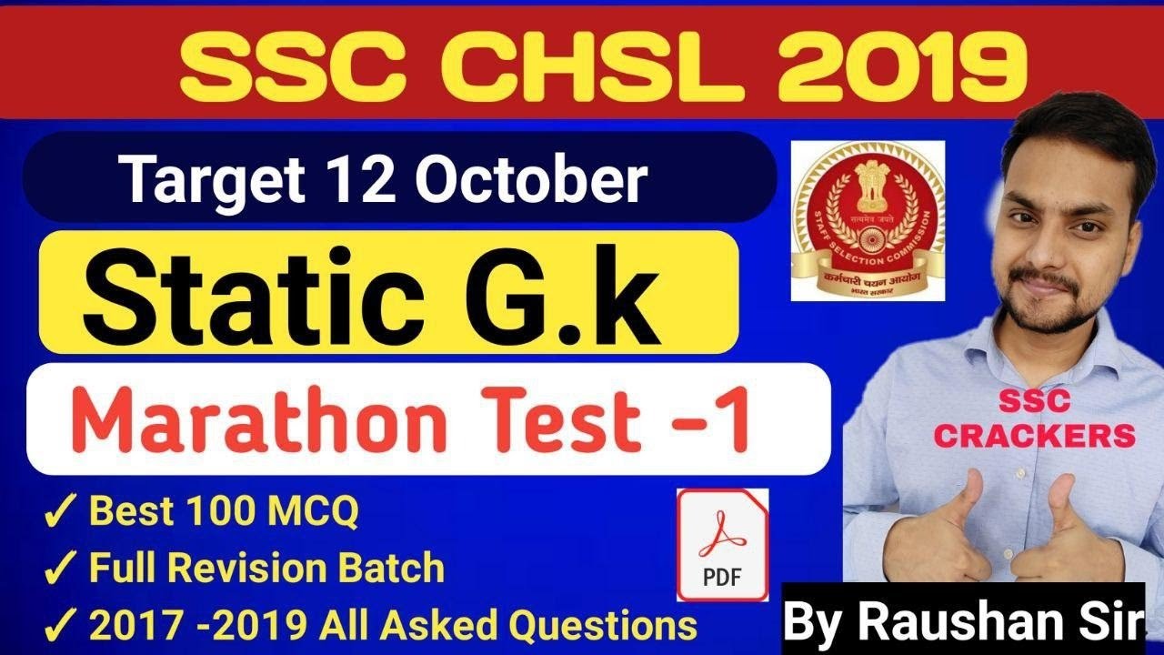SSC CHSL 2019 | STATIC G.K MARATHON TEST -1 | BY SSC CRACKERS | REVISION BATCH FOR  SSC CHSL