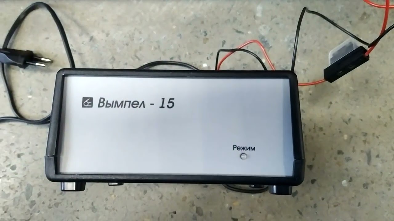 Видео инструкция Вымпел-15