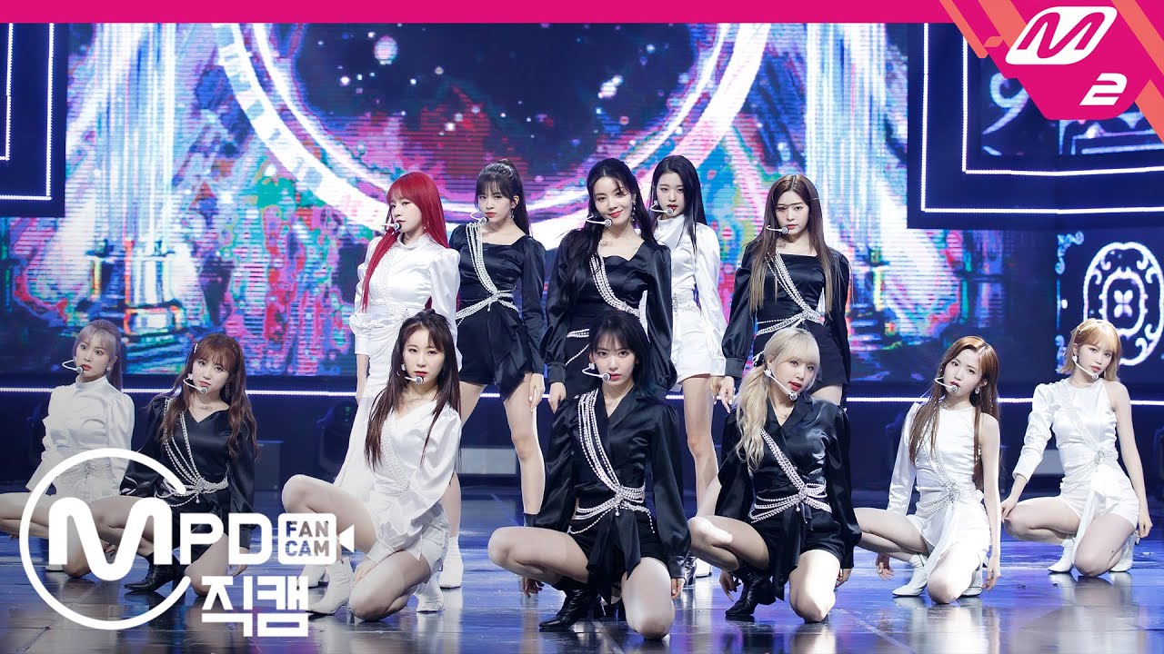 [MPD직캠] 아이즈원 직캠 4K '환상동화(Secret Story of the Swan)’ (IZ*ONE FanCam) | @MCOUNTDOWN_2020.7.2