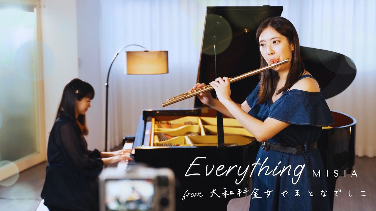 Everything - MISIA  feat. 