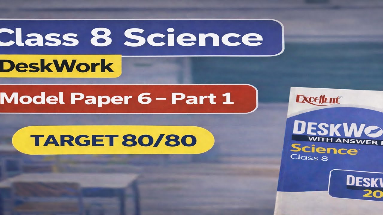 Class 8 Science Excellent Desk Work 2026 | Model Paper 6 Part 1 | RBSE Rajasthan Board