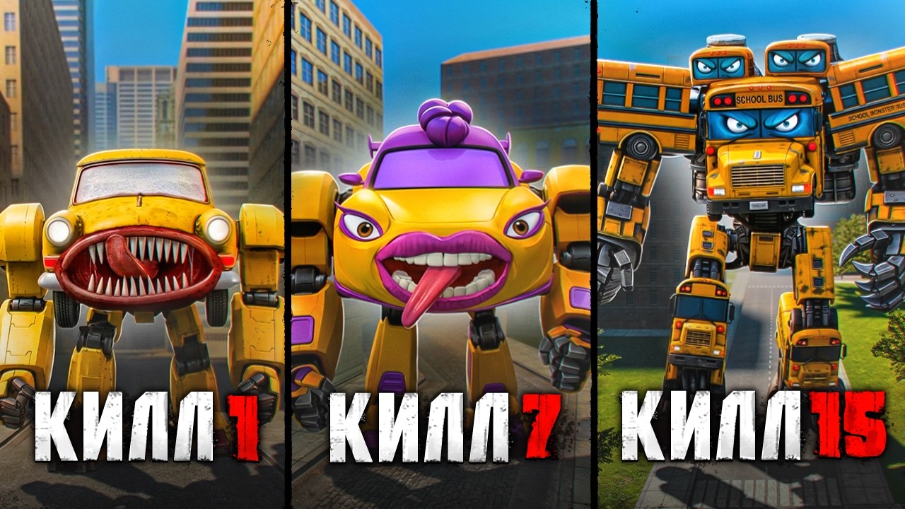 WITH EACH KILL I BECOME A NEW CAR EATER TRANSFORMER in Garry&rsquo;s Mod