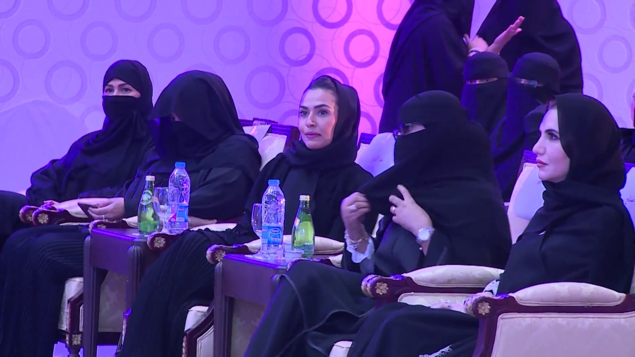 حفل تكريم 500 حرفيه بجازان - كامل