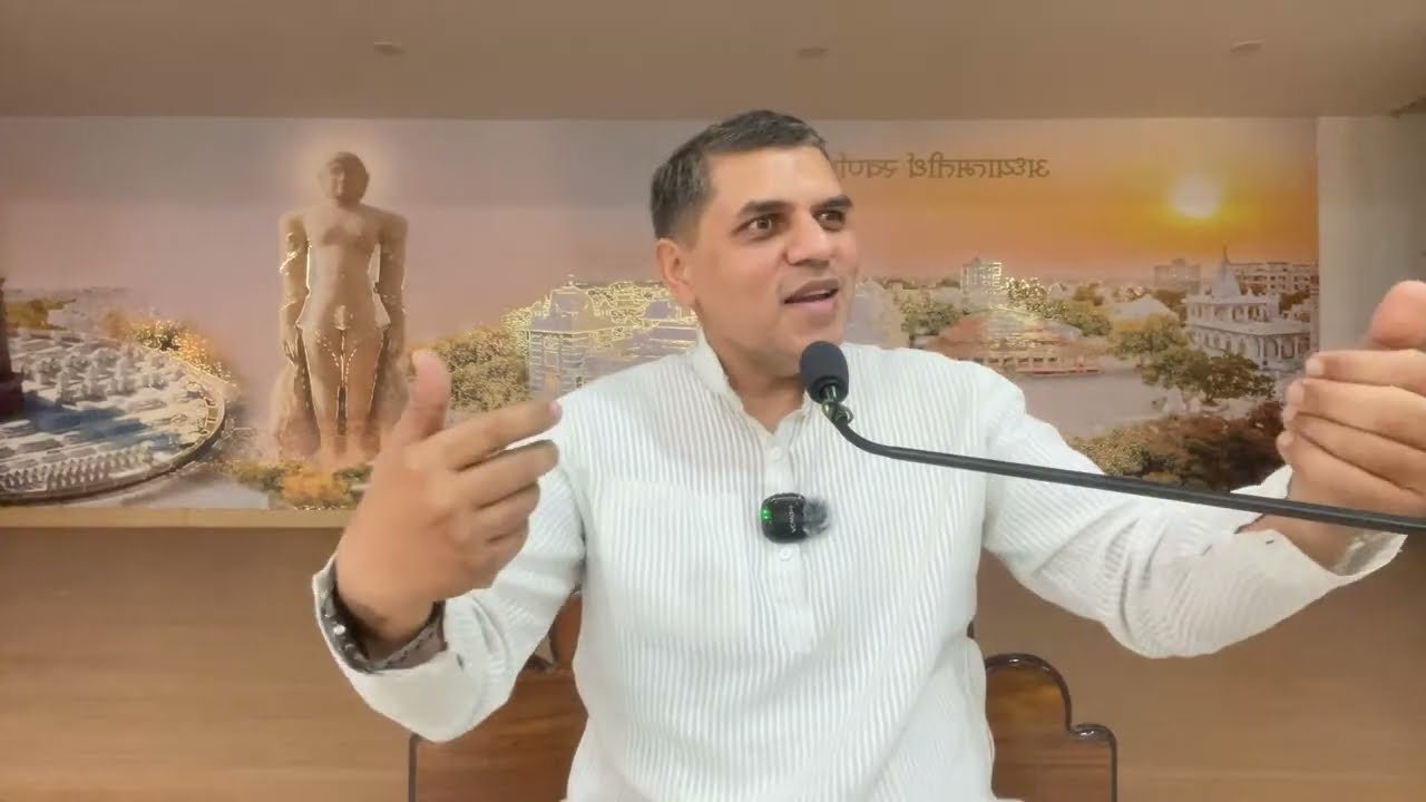 लाइव प्रवचन