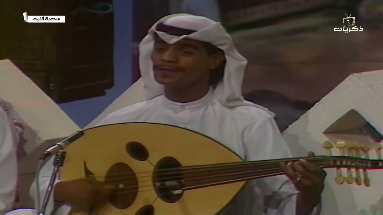 سهرة فنيه مع عدد من الفنانين: رابح صقر، عودة العودة، يحيى لبان، ناصر الصالح وغيرهم