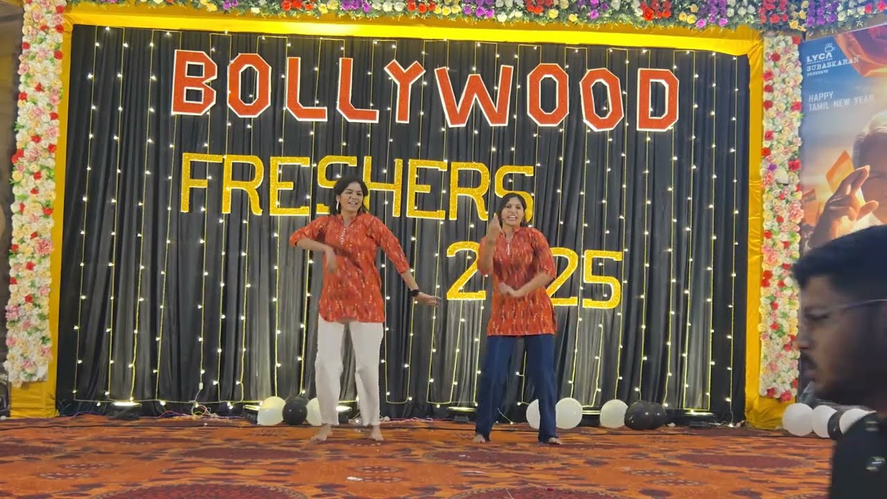 PART-1. DANCE, SONG, POETRY, MIMICRY & AWARD TO CRICKET MATCH WINNER IN BOLYWOOD FRESHER PARTY 2025