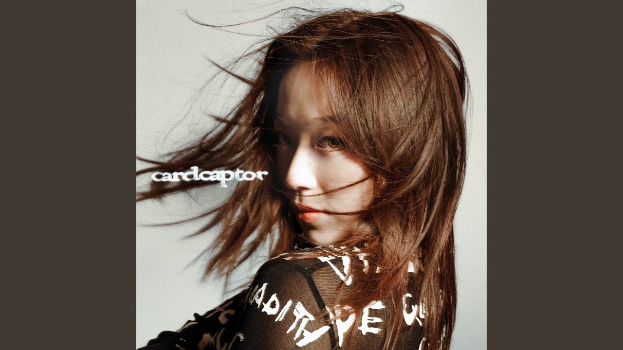 Cardcaptor