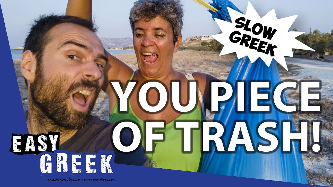 Describing Random Trash in Slow Greek | Super Easy Greek 51