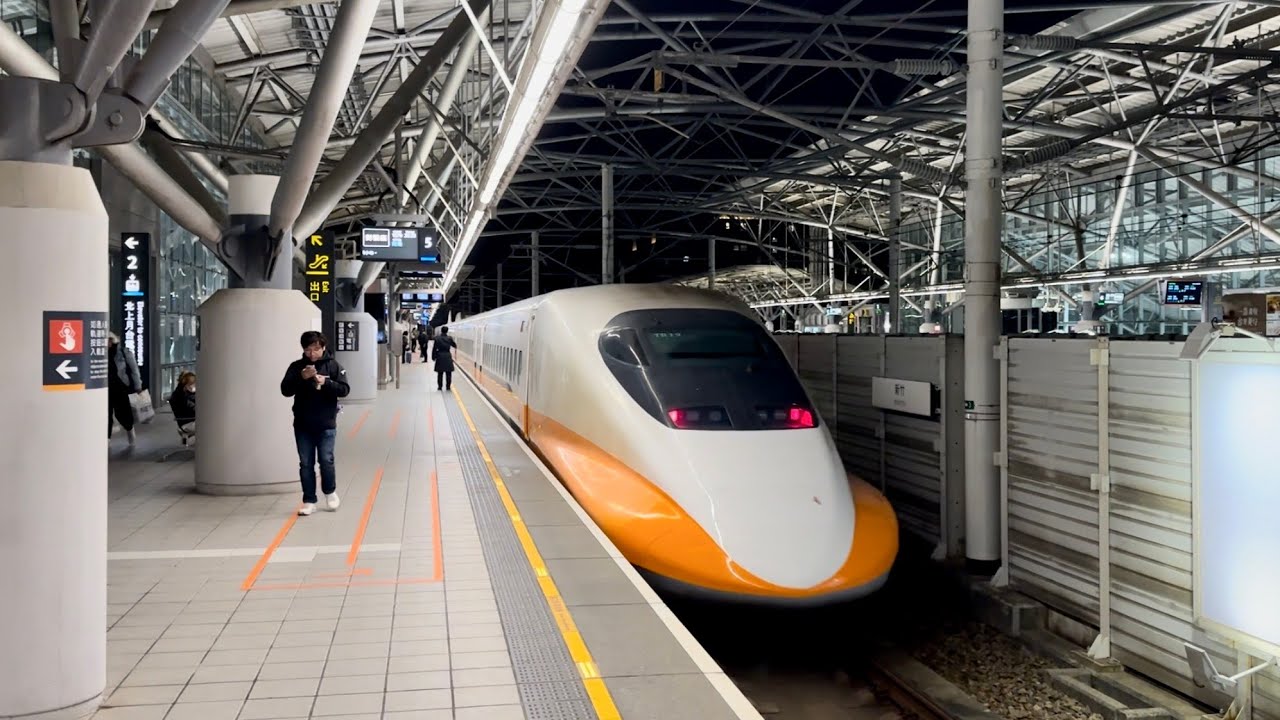 台灣高鐵 1570次 700T 新竹離站 離站警示音 / 333次 700T 新竹高速通過