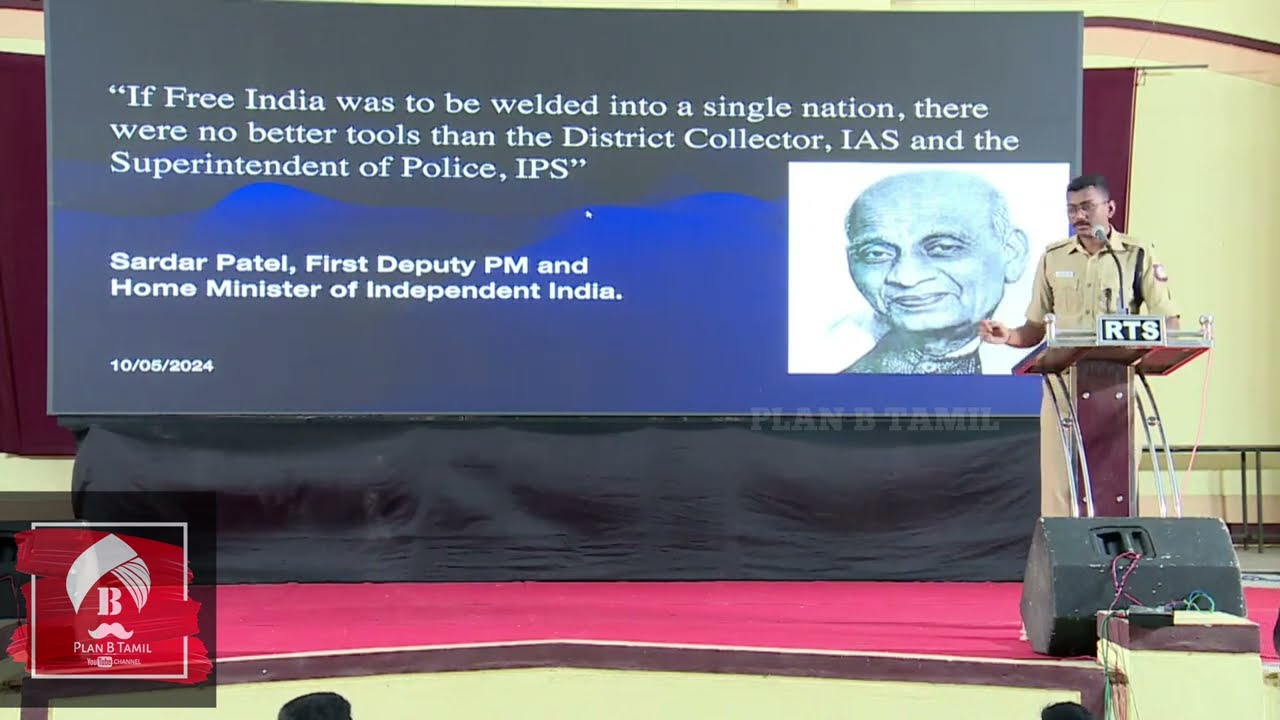 How to become IAS IPS officers | upsc exam