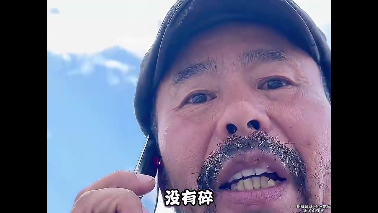猝不及防的爆笑瞬间，每日亿遍，烦恼再见 #搞笑 #funny