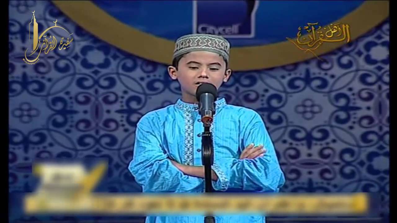 من بنجلادش مسابقة نور القرآن ، جميع الآيات الوارد فيها ( فسبح ) الحافظ / النجم الثاقب