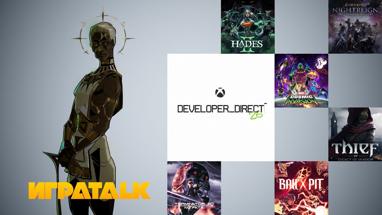 ИГРАTALK 109 - Форзатрон /// Запоздавшая XBOX Победа