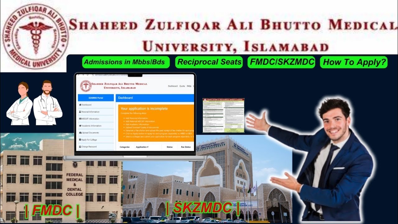 SZABMU Admissions 2024 | FMDC | SKZMDC | Reciprocal Seats | How to Apply | Rohit Athwani | #szabmu