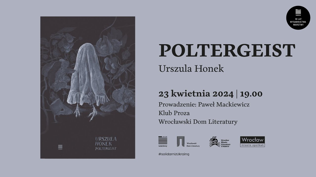 Urszula Honek „Poltergeist” | PREMIERA