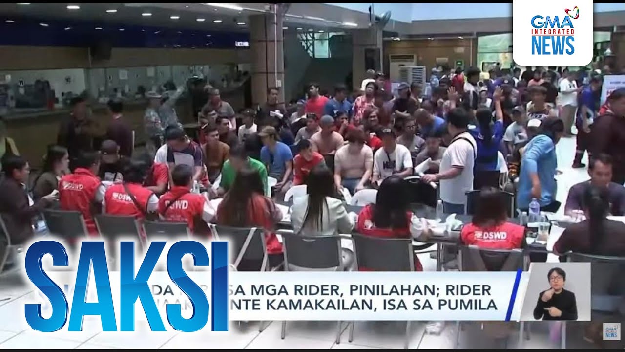 Mga mungkahing gawing online ang payout ng ayuda, hindi isinasantabi ng DSWD | Saksi