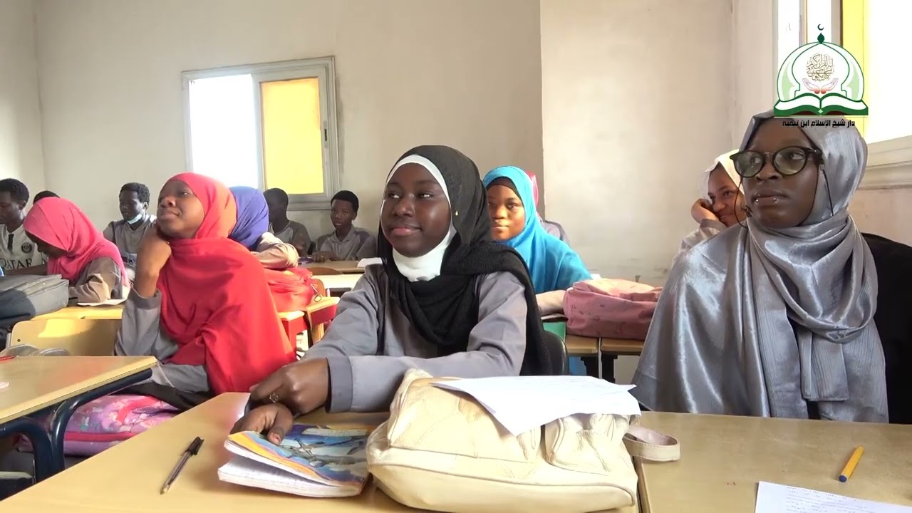 Publireportage - Institut Islamique Ahmad Ibn Taymiya de Mbao | Historique et Perspectives