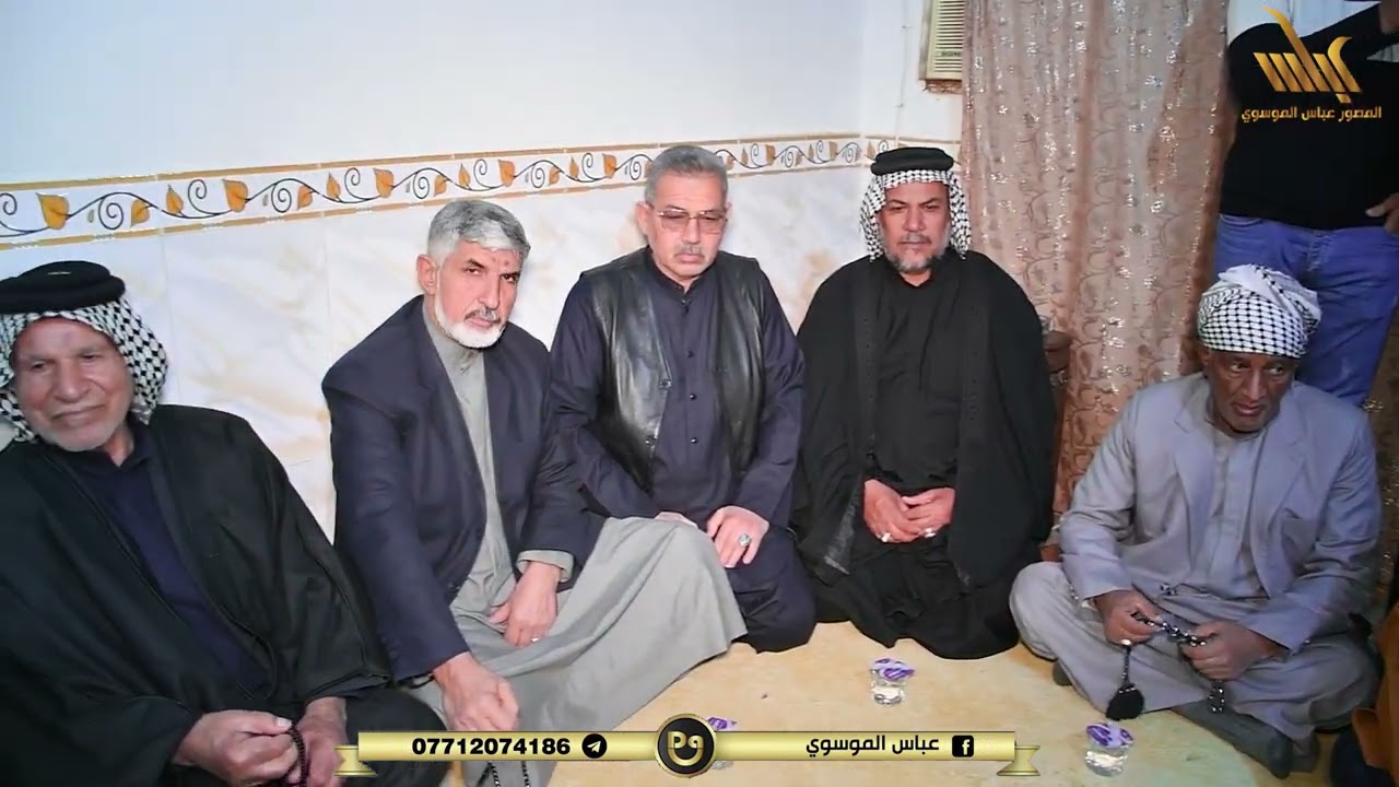 عقد قرأن الغالي حسين سيد سند الجزائري الموسوي الف مبروك التصوير والمونتاج عباس الموسوي