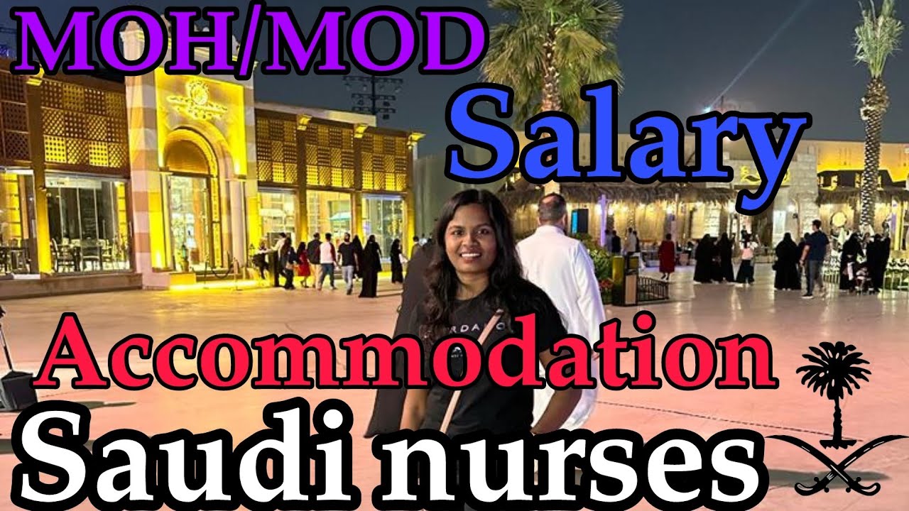 Saudi MOH /MOD nurses benefits😍 #amuthanurse #nurse