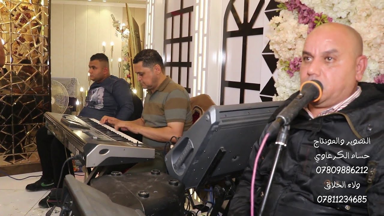 مر بيه عشك اخضر الفنان محمود عدنان صوت يخبل 2020