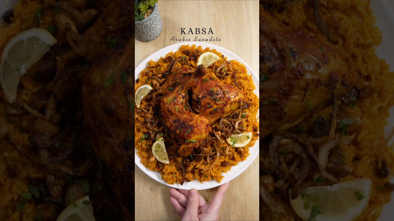 Recette de Kabsa#recette #kabsa #riz #poulet #arabiesaoudite #ideerecette #shortvideo  #ammey