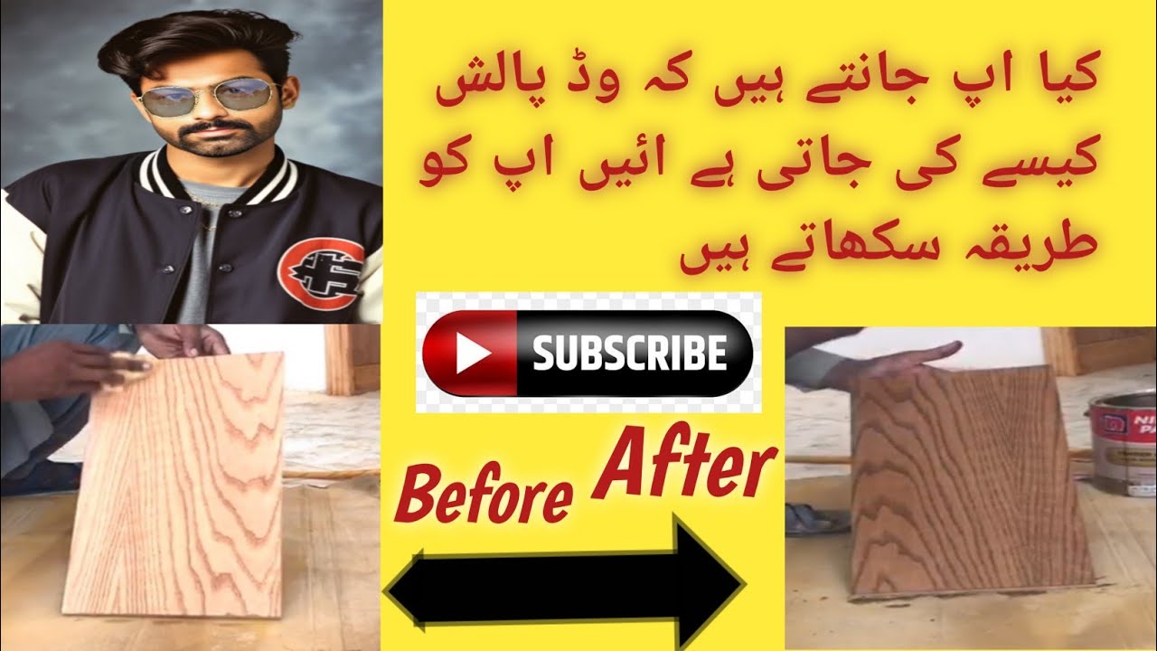 How to Ash wood door polish at home #home #ytshorts