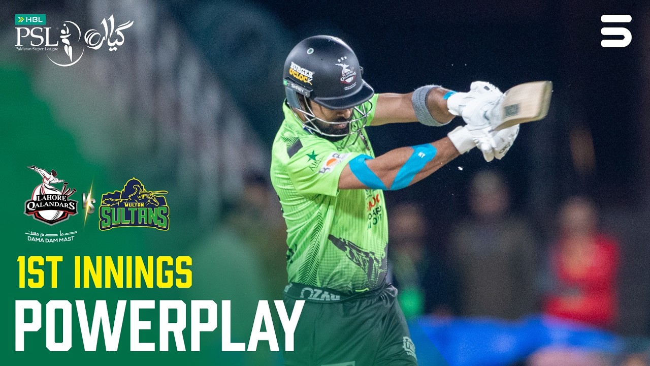 1st Innings Powerplay | Lahore Qalandars Vs Multan Sultans | Match 11 | HBL PSL 11 2026 | MZB1T