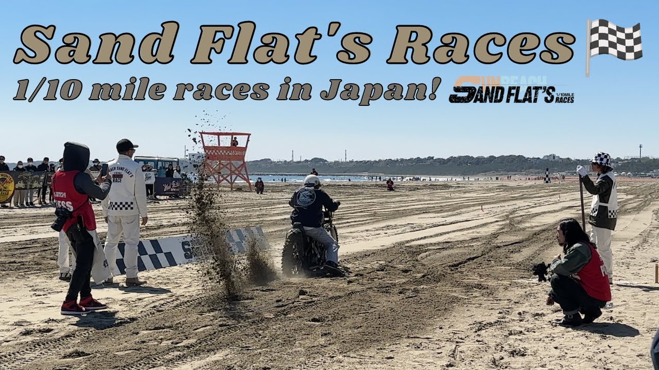 Visiting Sand Flat's Races at Oharai Sunbeach