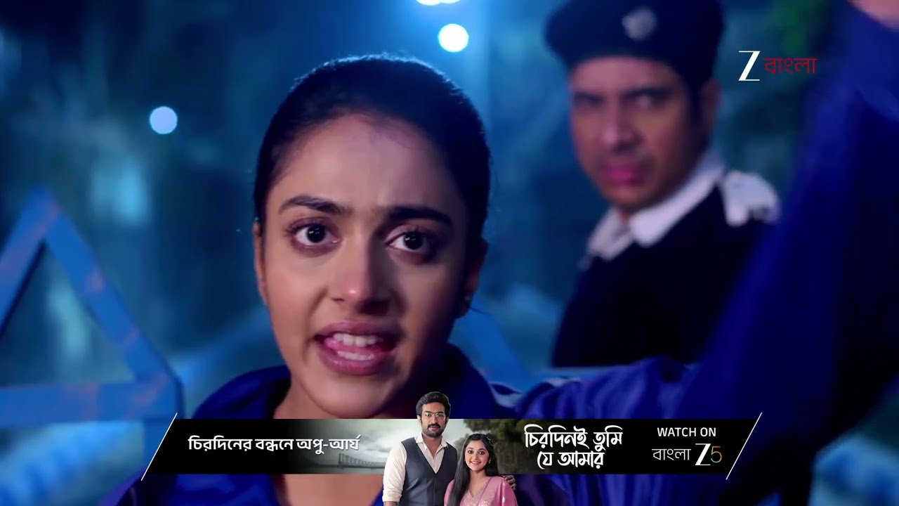 Tui Amar Hero | পুলিশি গাফিলতি সামনে এল মহাগৌরীর !