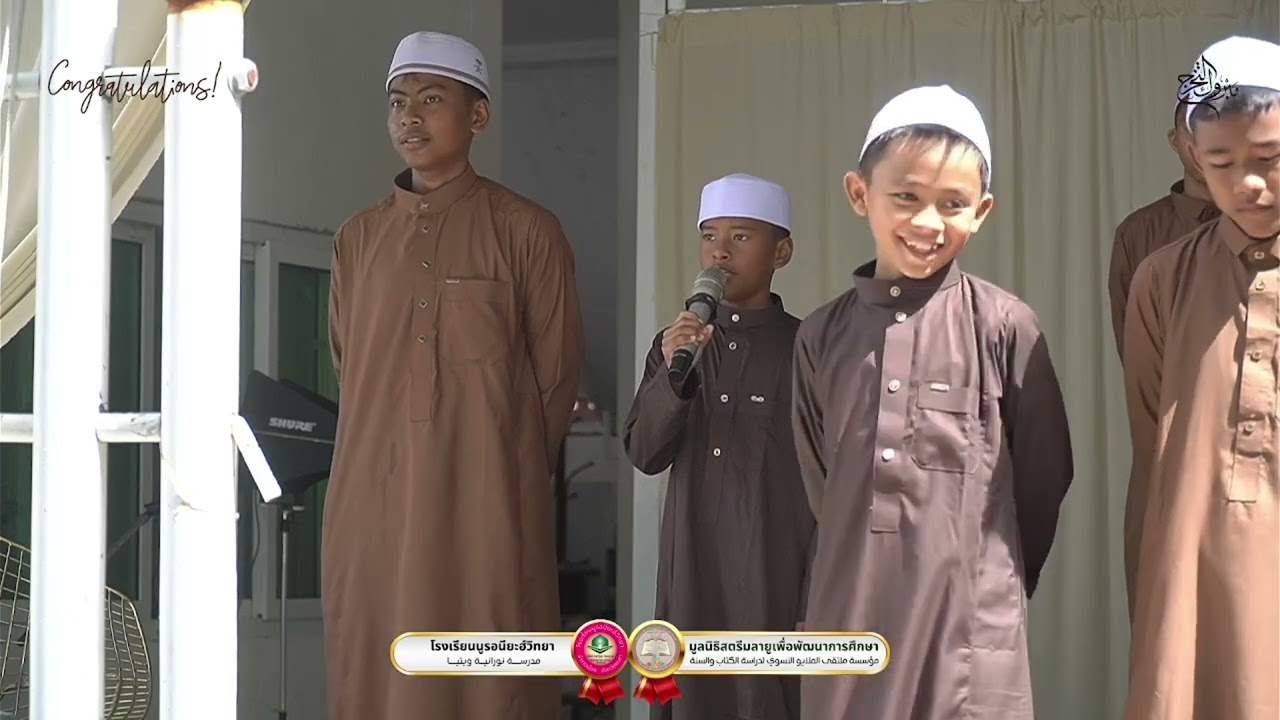 فقرة القرآن لطلاب الفترة المسائية