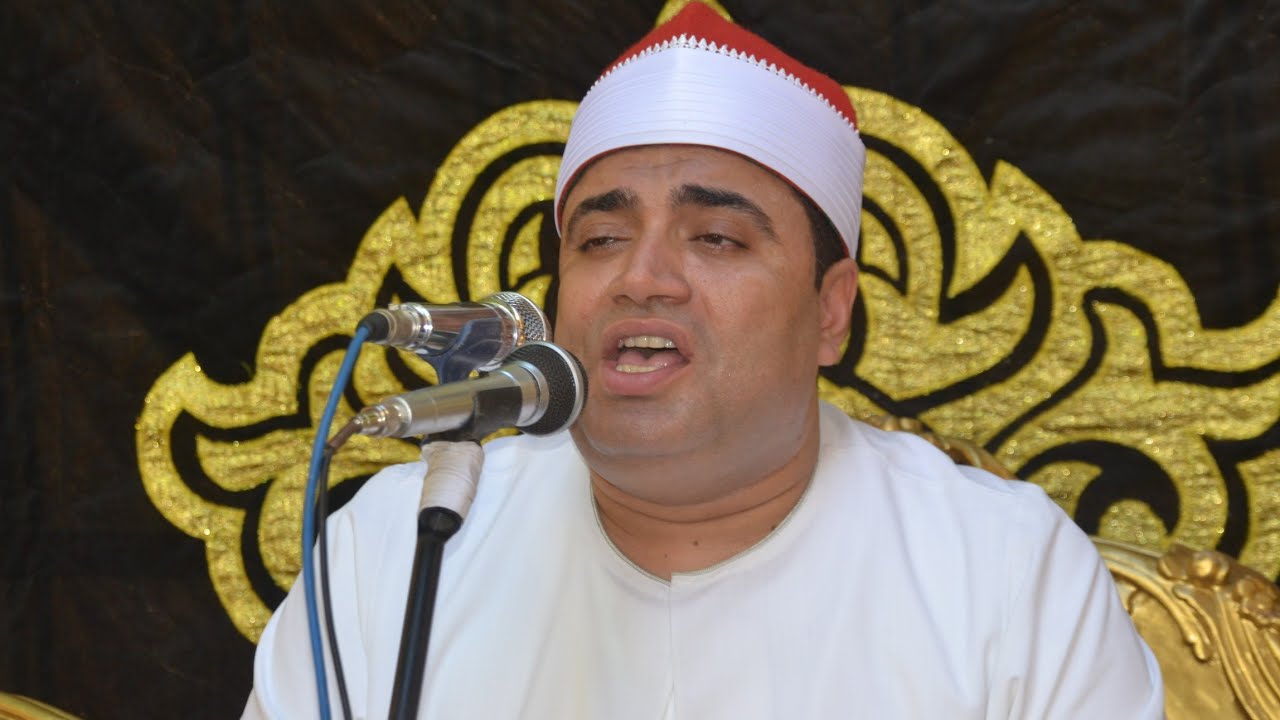 الشيخ أحمد عوض أبو فيوض رائعة سورة الكهف عزاء عميد عائلات الخازن دار المحمودية بحيرة