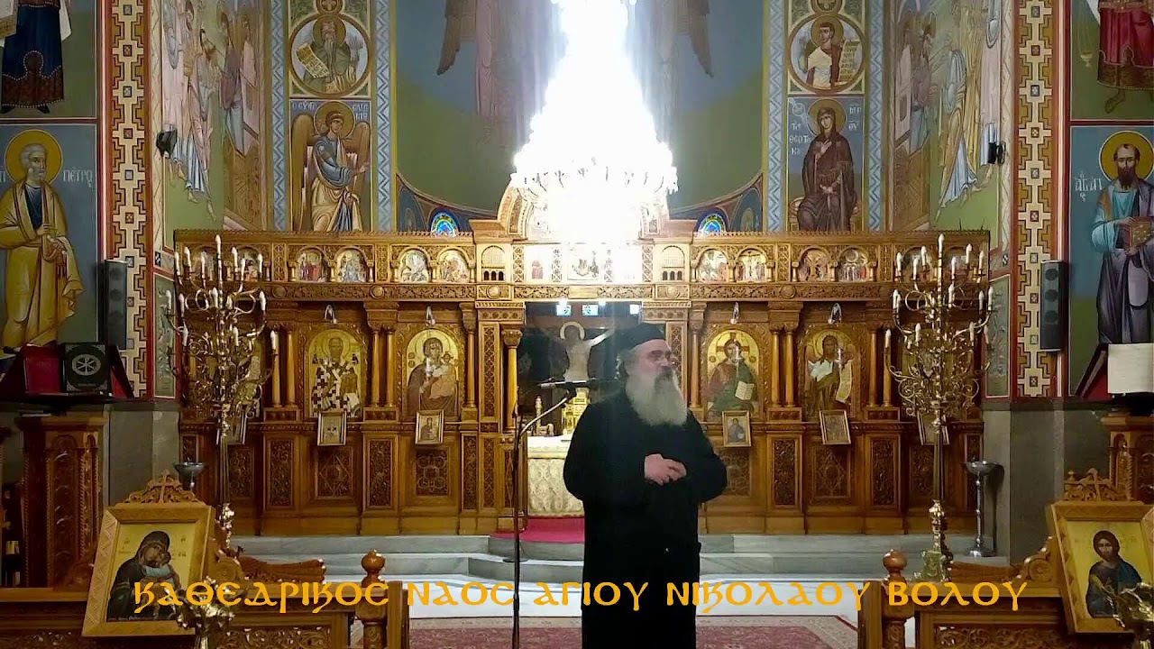 ΑΠΟΔΕΙΠΝΟ-Η ΠΑΡΕΑ ΤΗΣ ΤΡΙΤΗΣ  17  02  2026