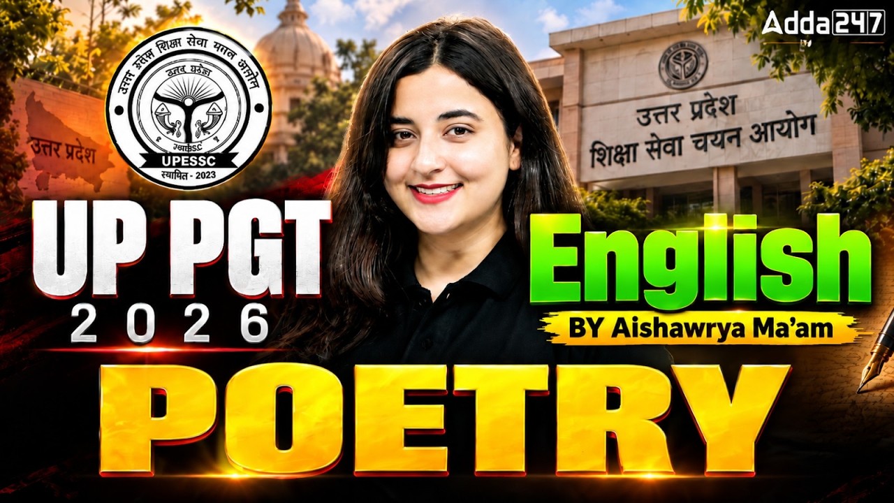 UP PGT English 2026 | Poetry Preparation | Literature Strategy | By Aishwarya puri