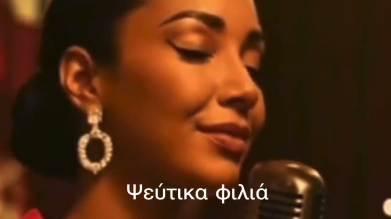 Νέα πορεία 