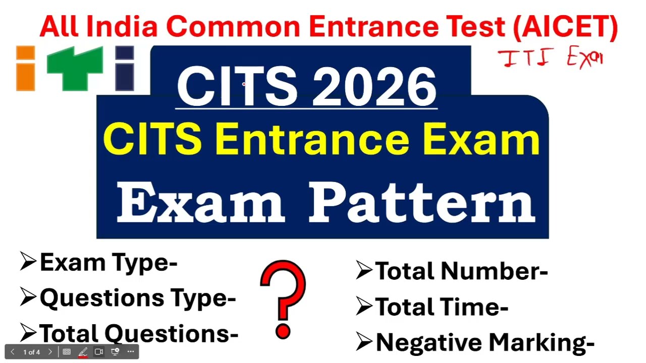CITS Entrance Exam Form Fill Up Date | CITS Entrance Form 2026 | CITS Entrance Expected Form Date