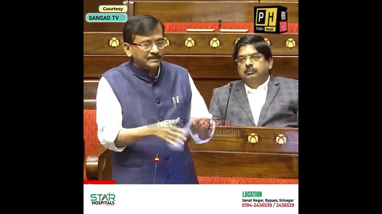 Kahan Hai Democracy; MP-Sanjay SInghs Feiry Speech in Parliament