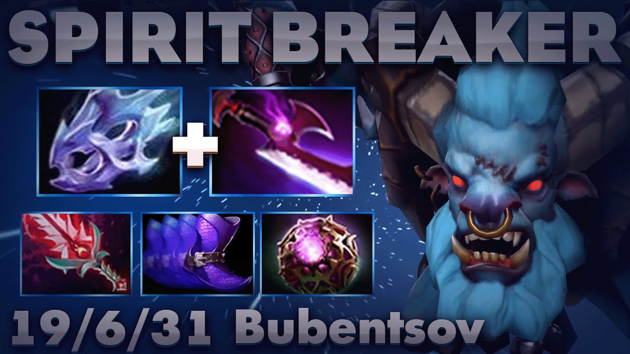 БАРА МИД УСТРОИЛ КОШМАР НА КАРТЕ В ДОТА 2 / Spirit Breaker DOTA 2
