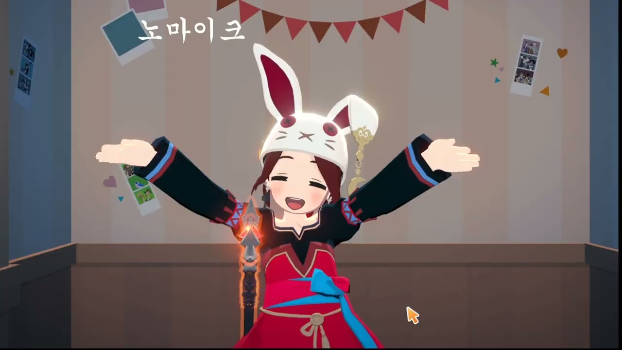 모험가 브이로그] 한복 너무 좋아요. 감사합니다. 새해 복 많이 받으세요