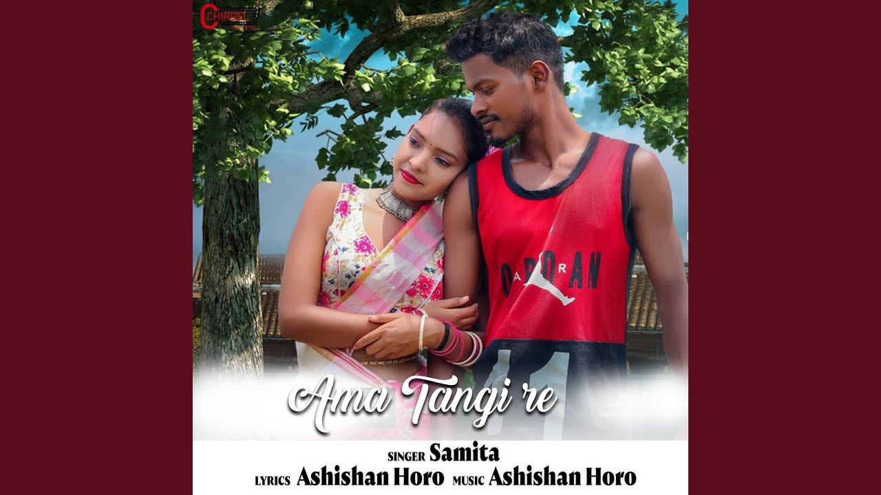 Ama Tangi re