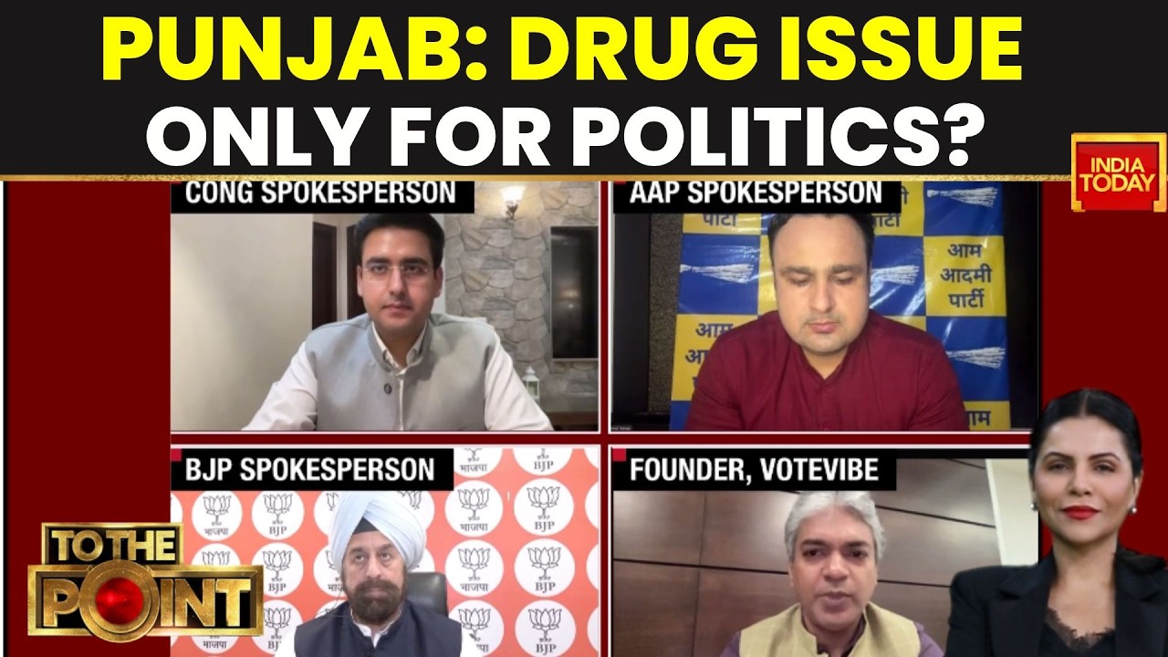 Debate On Drug Menace In Punjab: State's Drug War Sparks Polls Battle | CM Mann | AAP | BJP | Shah