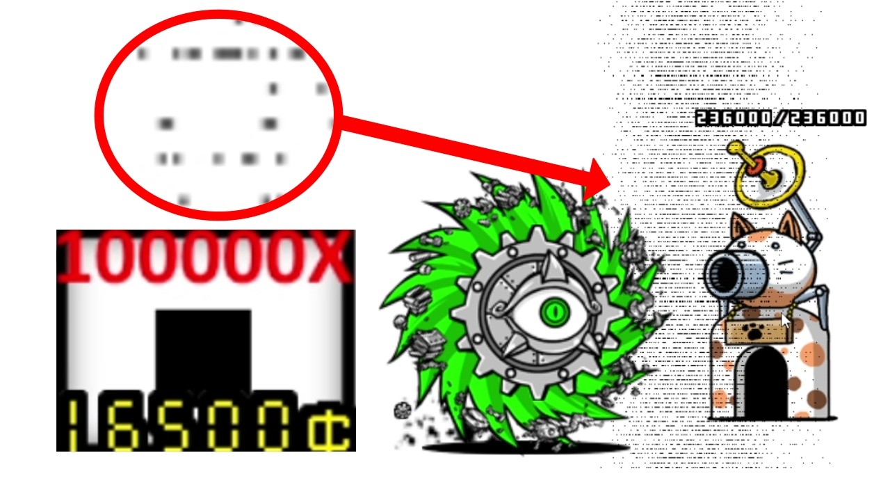 the battle cat Spawn A Dot x100000 (1 pixel x100000) (100000 Unit) (Very Laggy)