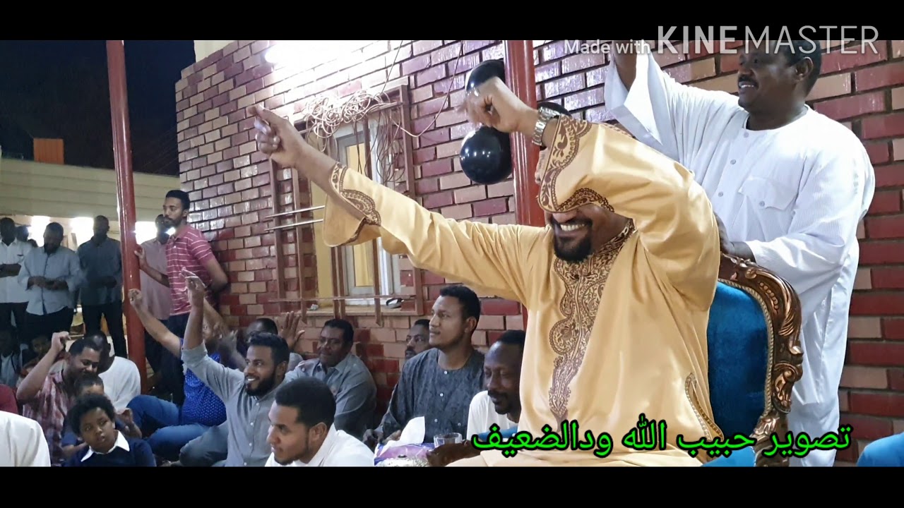 والله فرقوا علينا بمسيد أبونا الشيخ الأمين عمر الأمين