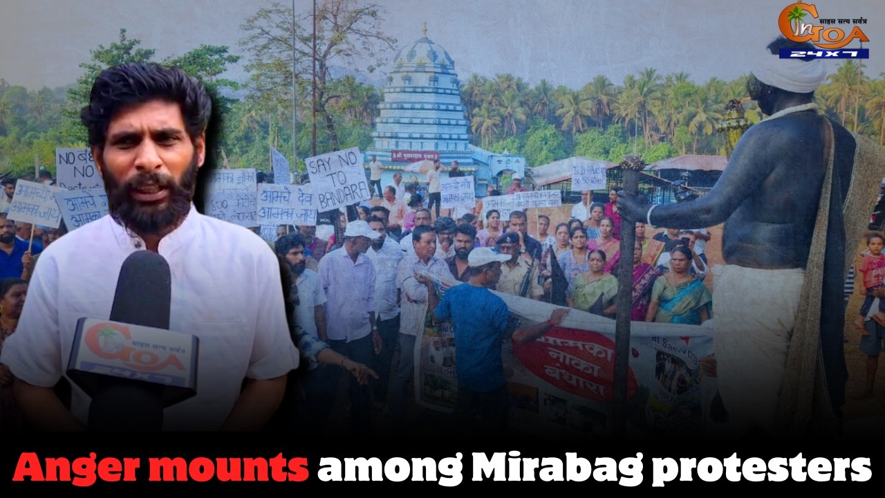 Anger mounts among Mirabag protesters.