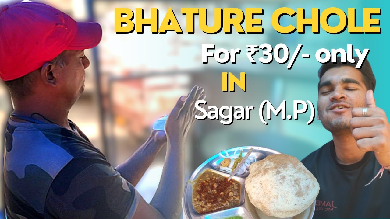 छोले भटूरे सिर्फ 30 रुपये में 😋 @ सागर, मध्य प्रदेश #chakhle #sagarfoodvlogs #cholebhature