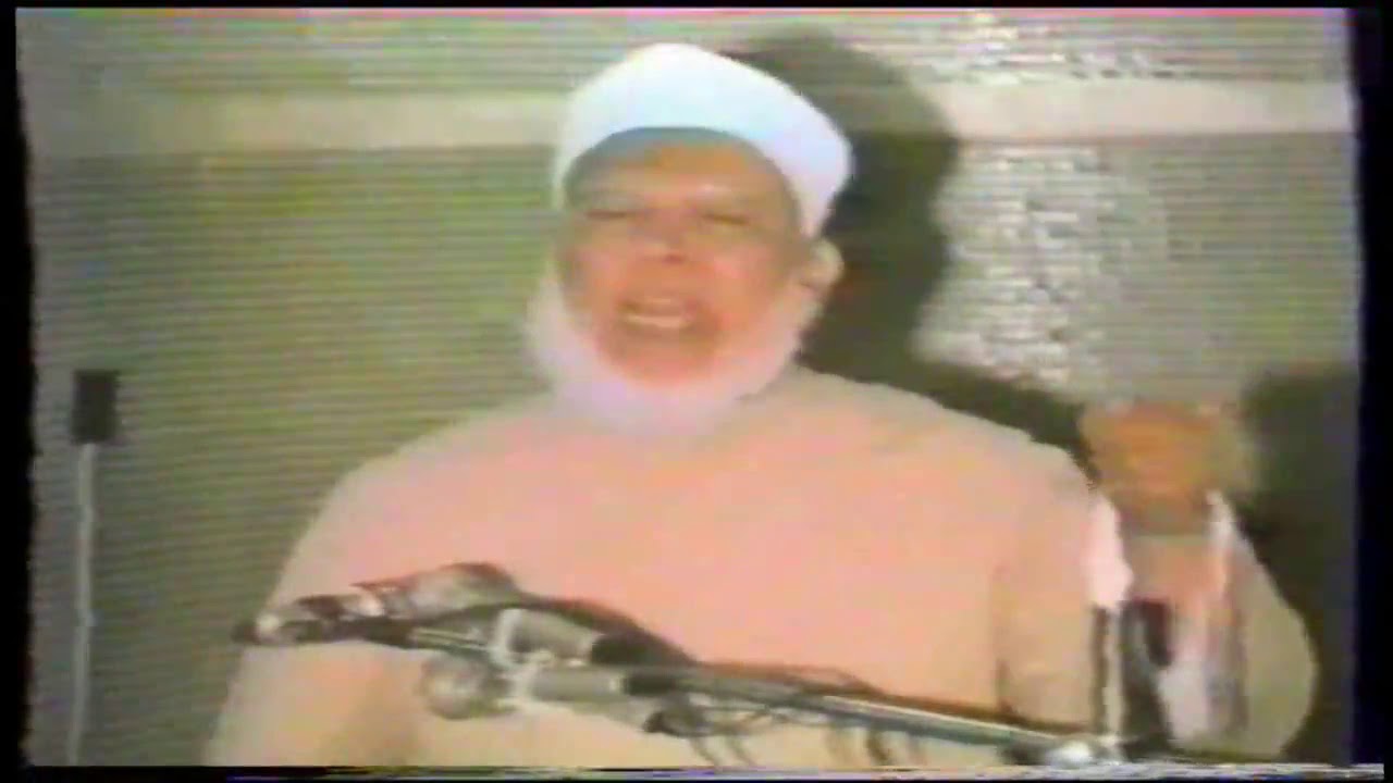 يوم الحساب  |الشيح حسن ايوب رحمه الله